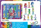 OBL10251062 - Otherdoll