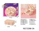 OBL10251191 - A款少女粉简约首饰盒套装（26PCS）DIY女孩过家家玩具
