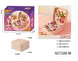OBL10251194 - B款小巧迷你首饰盒套装(24PCS）DIY女孩过家家玩具
