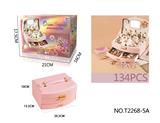 OBL10251195 - 奶咖色A款标准版首饰盒套装（134PCS)DIY女孩过家家玩具
