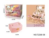 OBL10251196 - 奶咖色B款豪华版首饰盒套装（144PCS)DIY女孩过家家玩具
