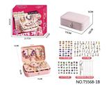 OBL10251200 - B款三层长方盒首饰盒糖果色+紫色(133PCS)DIY女孩过家家玩具
