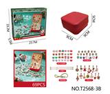 OBL10251222 - DIY圣诞A款双层方盒金色系+雪花项链（69PCS）女孩过家家玩具
