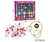 OBL10251227 - DIY4合1大孔珠+珠中珠套装公主女孩过家家饰品套装