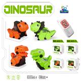 OBL10251262 - Remote control animal