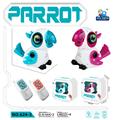 OBL10251263 - Remote control animal