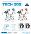 OBL10251268 - Remote control animal