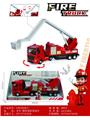 OBL10251440 - 卡车-惯性消防登高车 ABS