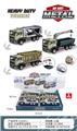 OBL10251442 - 合金惯性工程车
