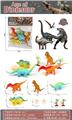 OBL10251481 - Animaltoys