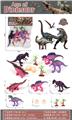 OBL10251484 - Animaltoys