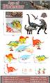 OBL10251485 - Animaltoys