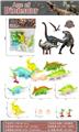OBL10251486 - Animaltoys
