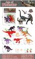 OBL10251487 - Animaltoys