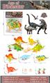 OBL10251488 - Animaltoys