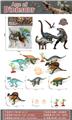 OBL10251490 - Animaltoys