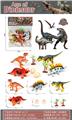 OBL10251492 - Animaltoys
