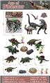 OBL10251493 - Animaltoys