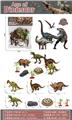 OBL10251494 - Animaltoys