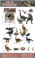 OBL10251495 - Animaltoys