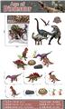 OBL10251496 - Animaltoys