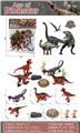 OBL10251497 - Animaltoys