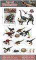 OBL10251498 - Animaltoys