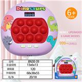 OBL10251667 - Games