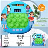 OBL10251669 - Games