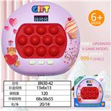 OBL10251670 - Games