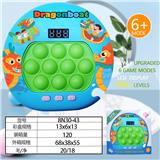 OBL10251671 - Games