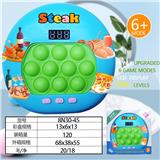 OBL10251673 - Games