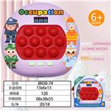 OBL10251702 - 职业-液晶屏速推999关/6种模式/4色彩灯