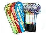 OBL10251768 - PINGPONG BALL/BADMINTON/Tennis ball