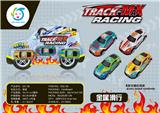 OBL10251796 - 金属滑行铁皮车（3只/板）