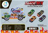 OBL10251798 - 金属滑行铁皮车（3只/板）