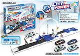OBL10251799 - Electric rail truck