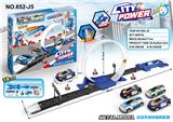 OBL10251800 - Electric rail truck