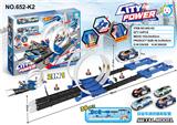 OBL10251805 - Electric rail truck
