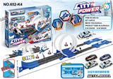 OBL10251807 - Electric rail truck