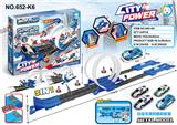 OBL10251809 - Electric rail truck