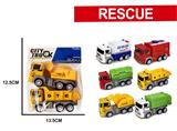 OBL10251872 - Pull back toys
