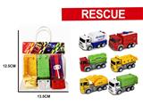 OBL10251873 - Pull back toys