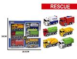 OBL10251876 - Pull back toys