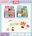 OBL10251990 - Kitchenware / tableware / tea