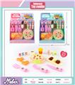OBL10251991 - FOOD SET