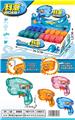 OBL10252037 - Water gun