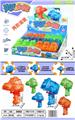 OBL10252040 - Water gun