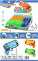 OBL10252041 - Water gun