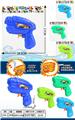 OBL10252050 - Water gun